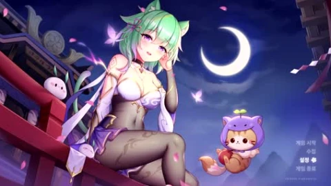 Sakura Hime 3 Kanna Lively Wallpaper - Free Live Wallpaper