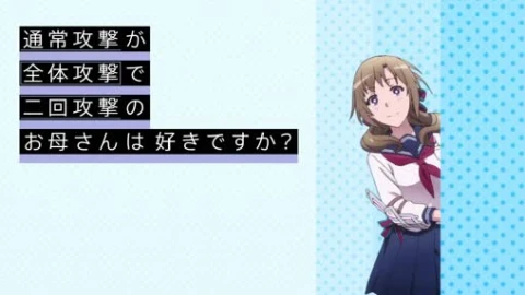sextudy group chapter 41 - Free Live Wallpaper