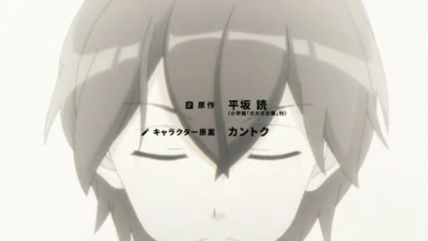 my sisters friends chapter 44 - Free Live Wallpaper