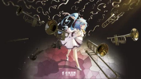 《原神》甘雨-异世协奏曲 - Free Live Wallpaper