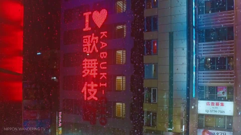 Cyberpunk 2018 TOKYO Shinjuku 4K - Free Live Wallpaper