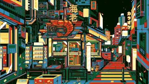 Lights - Free Live Wallpaper