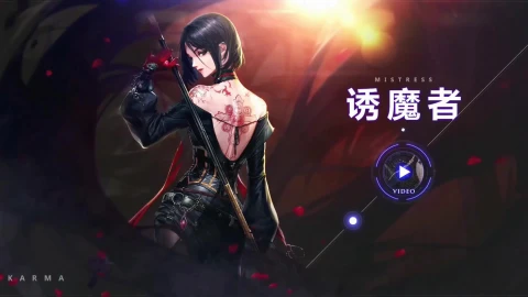 Miss Sister Four Live Wallpaper - Free Live Wallpaper