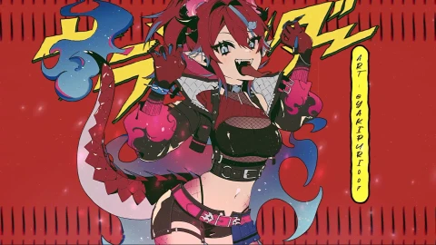 Kai Saikota Salamander Live Wallpaper - Free Live Wallpaper